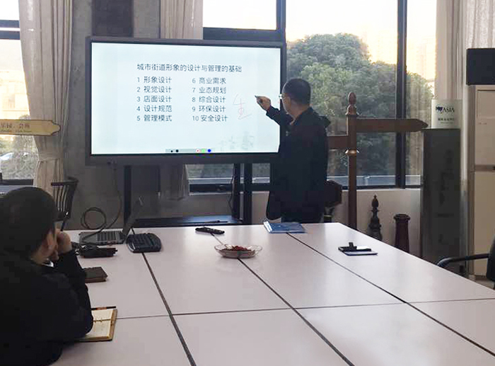十堰會(huì)議平板選擇適合的